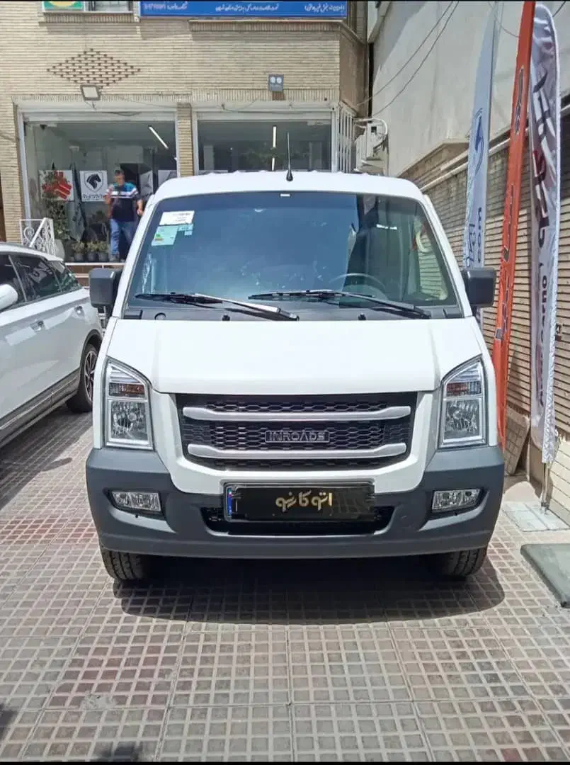 خودرو اینرودز، C35 آگهی ann_21271134