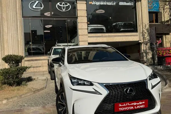 خودرو لکسوس، NX آگهی ann_21275520