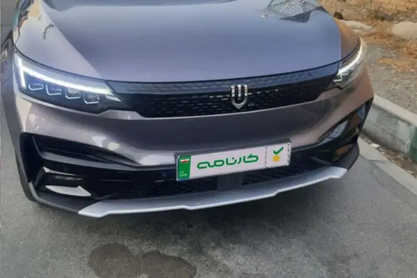 خودرو اسکای ول، ET5 آگهی ann_21276614