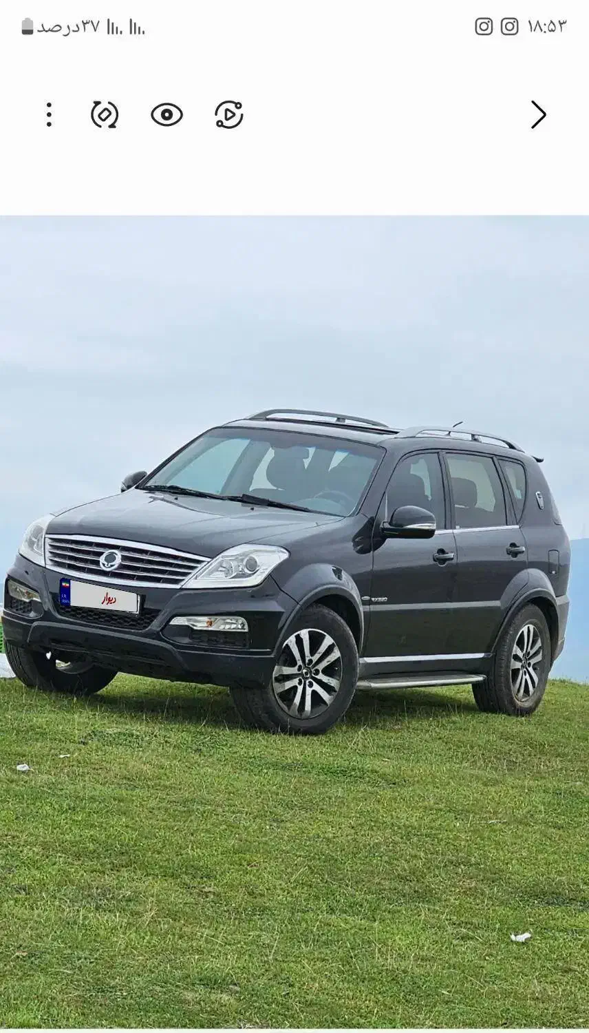 خودرو سانگ یانگ، رکستون آگهی ann_21278237