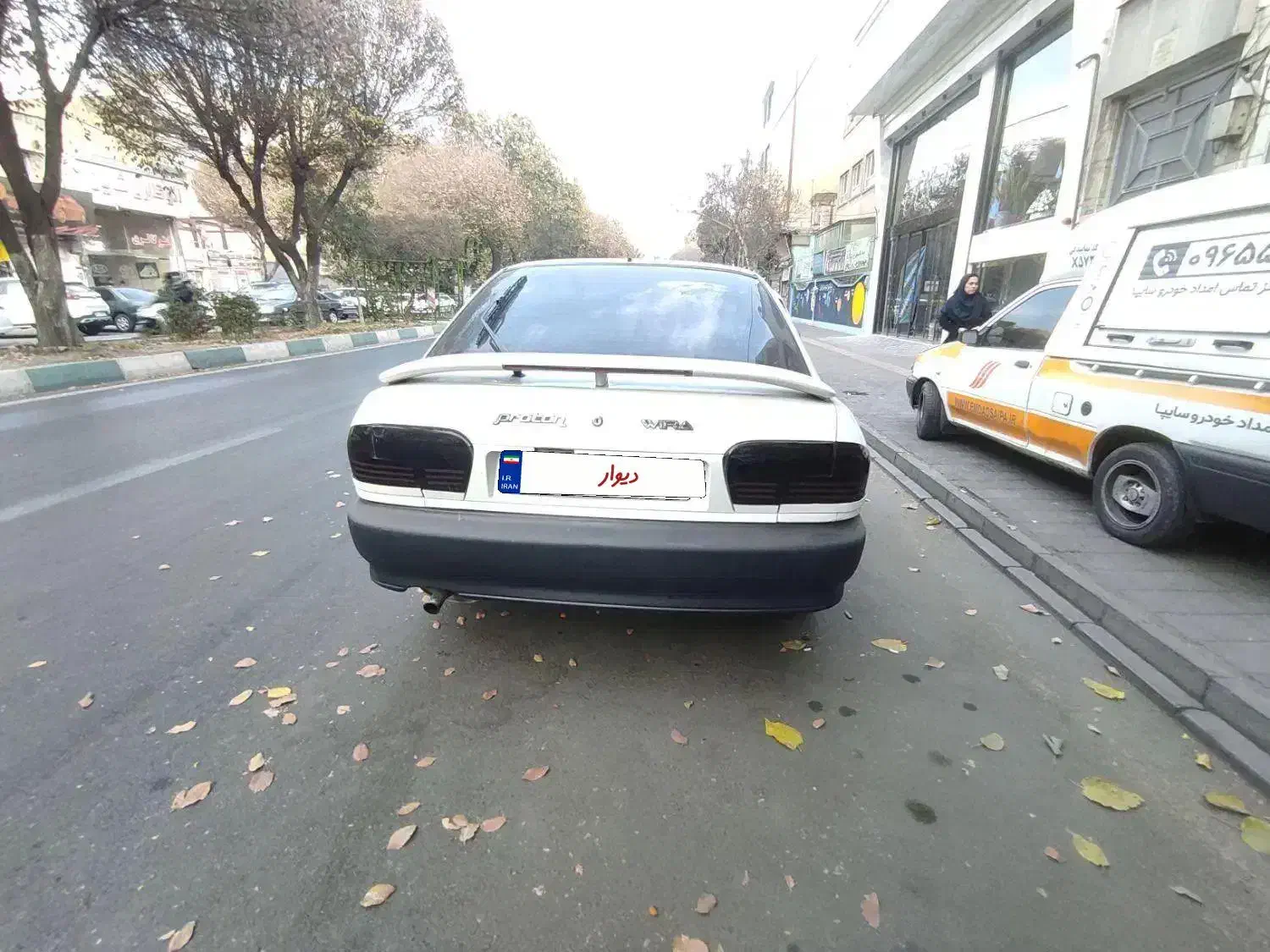 خودرو پروتون، ویرا آگهی ann_21279164