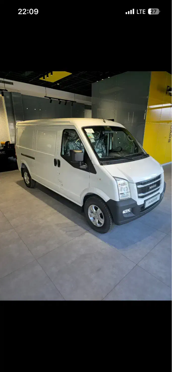 خودرو اینرودز، C35 آگهی ann_21279708