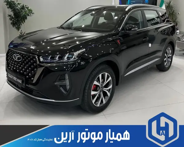 خودرو فونیکس، تیگو 7 پرو مکس آگهی ann_21281150