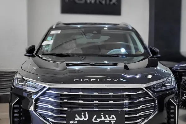 خودرو فیدلیتی، پرستیژ آگهی ann_21282048