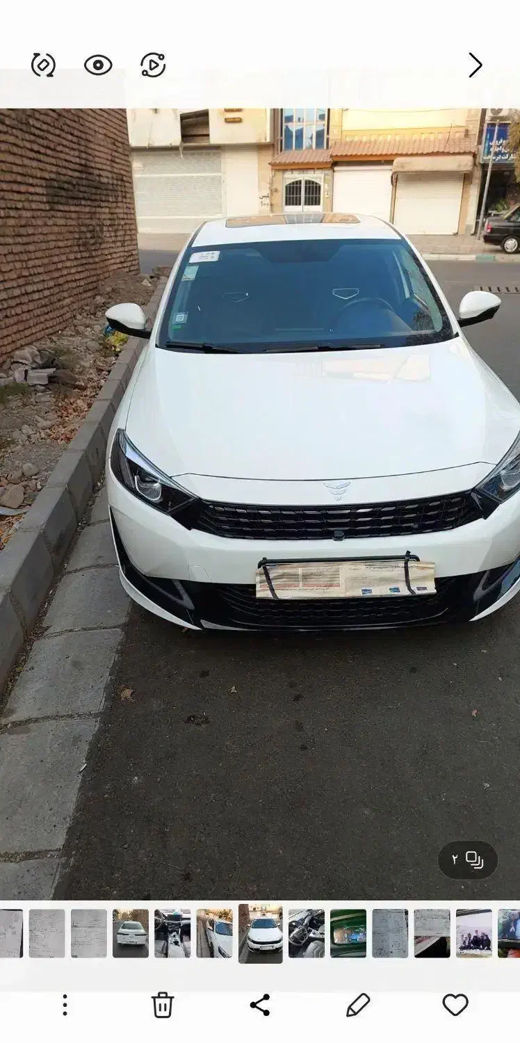 خودرو ریسپکت، پرایم آگهی ann_21287382