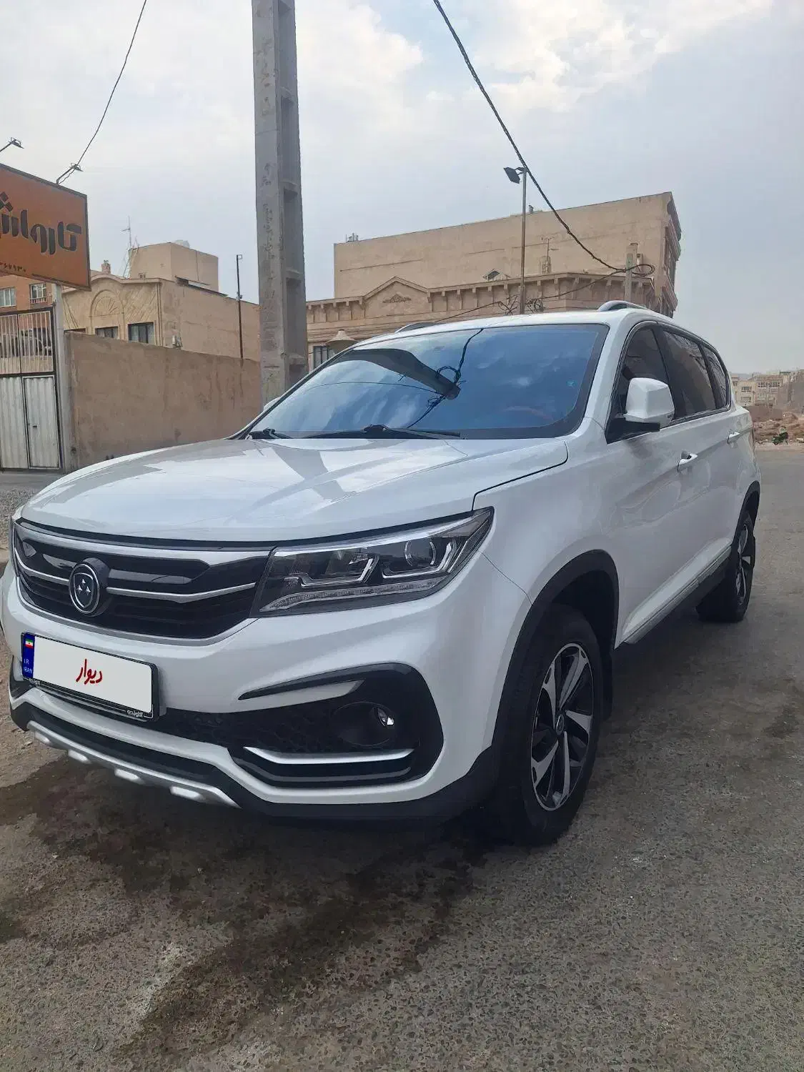 خودرو فردا، SX5 آگهی ann_21289590