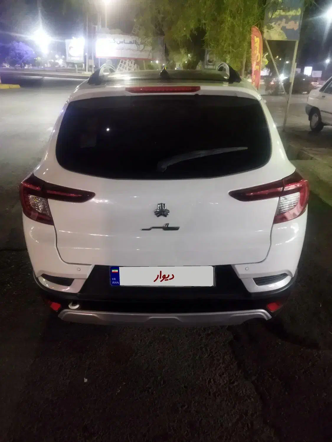 خودرو اطلس، G آگهی ann_21289675