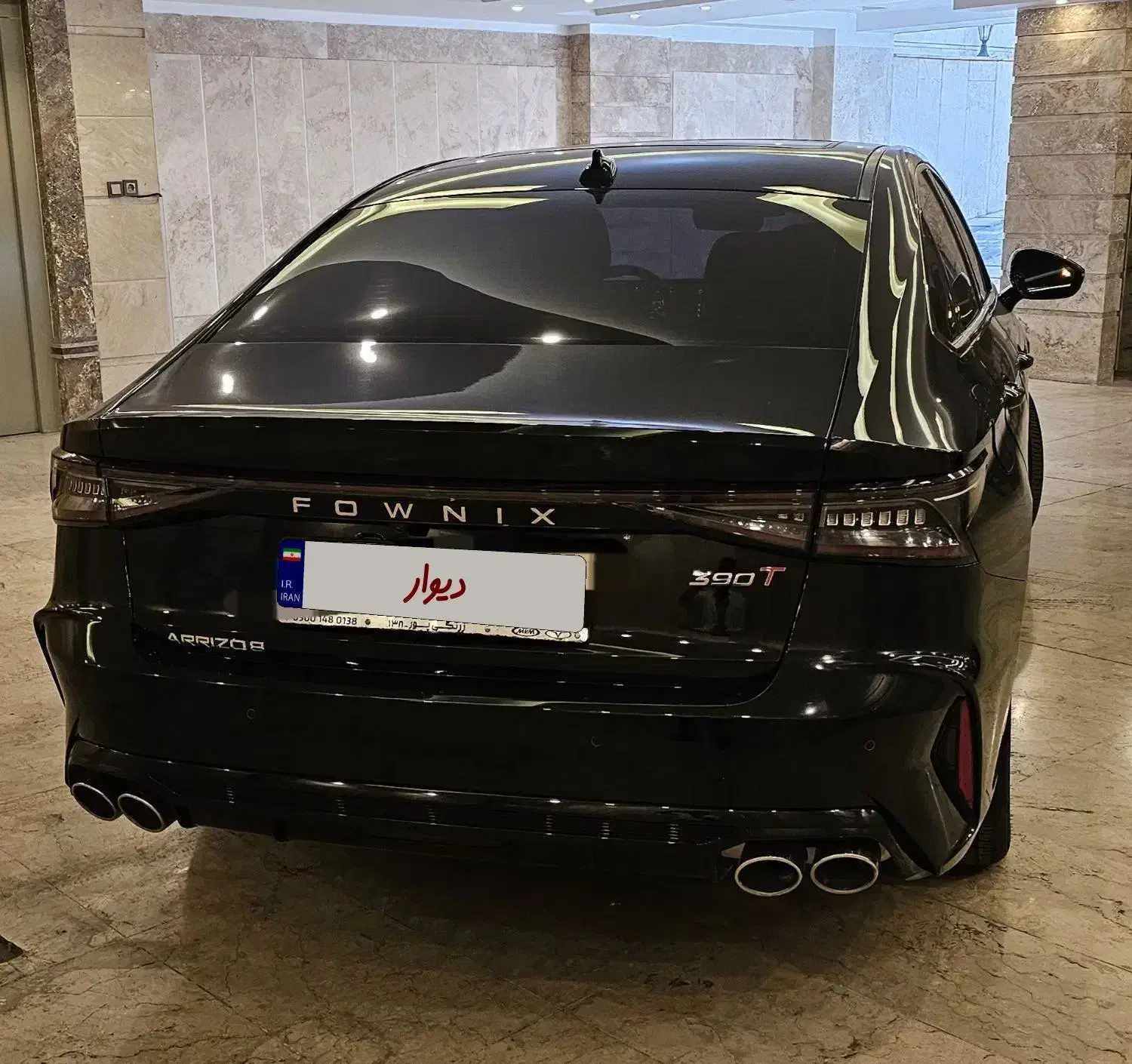 خودرو فونیکس، آریزو 8 آگهی ann_21289959