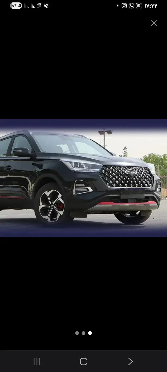 خودرو ام وی ام، X55 پرو آگهی ann_21290143