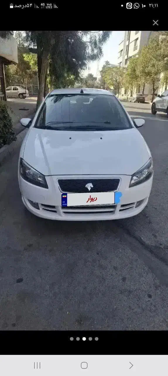 خودرو رانا، پلاس آگهی ann_21290199