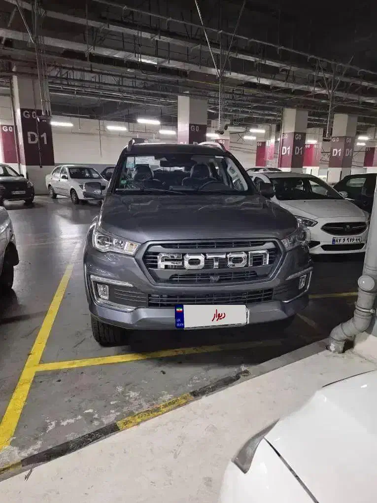 خودرو فوتون، تونلند G7 آگهی ann_21290213