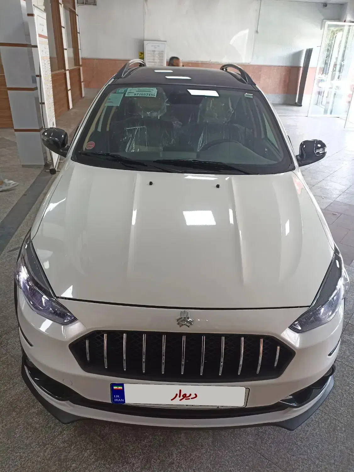 خودرو اطلس، GL آگهی ann_21291413