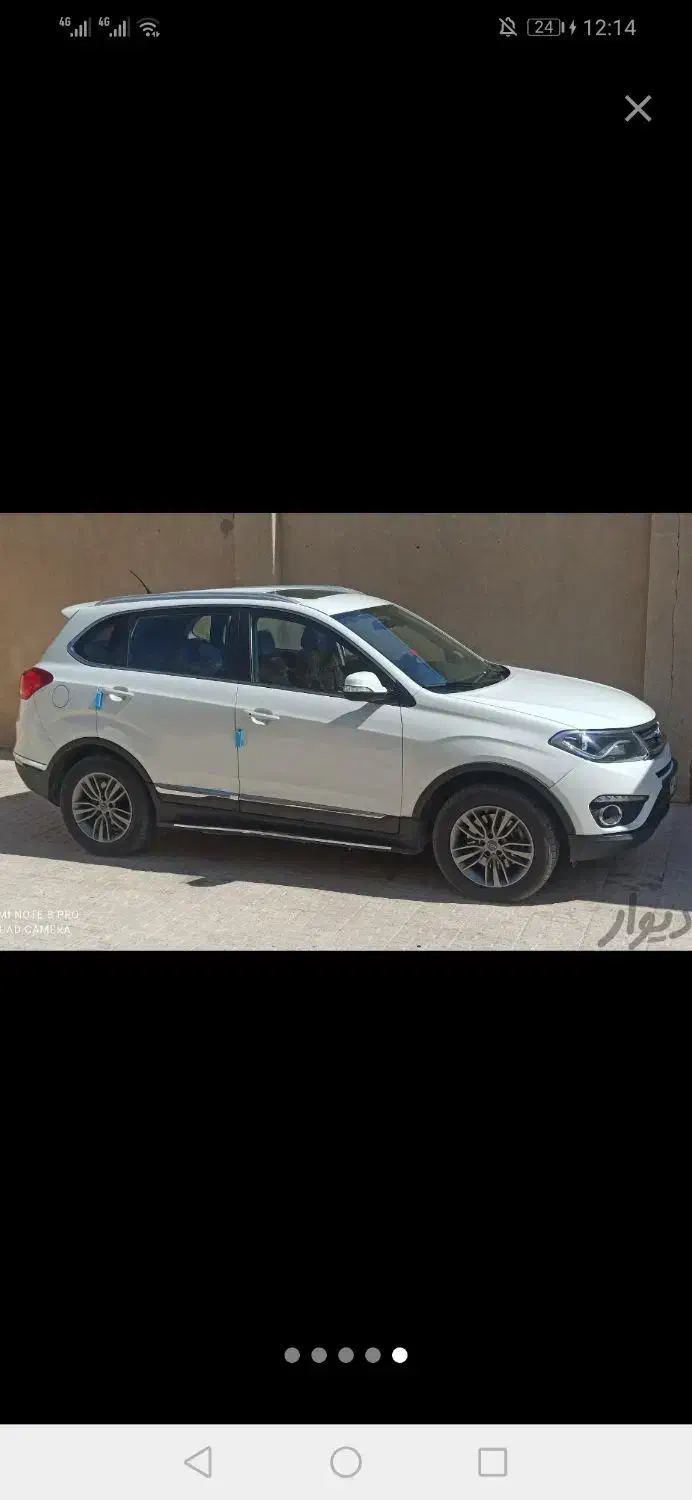 خودرو چری، تیگو 5 آگهی ann_21291479