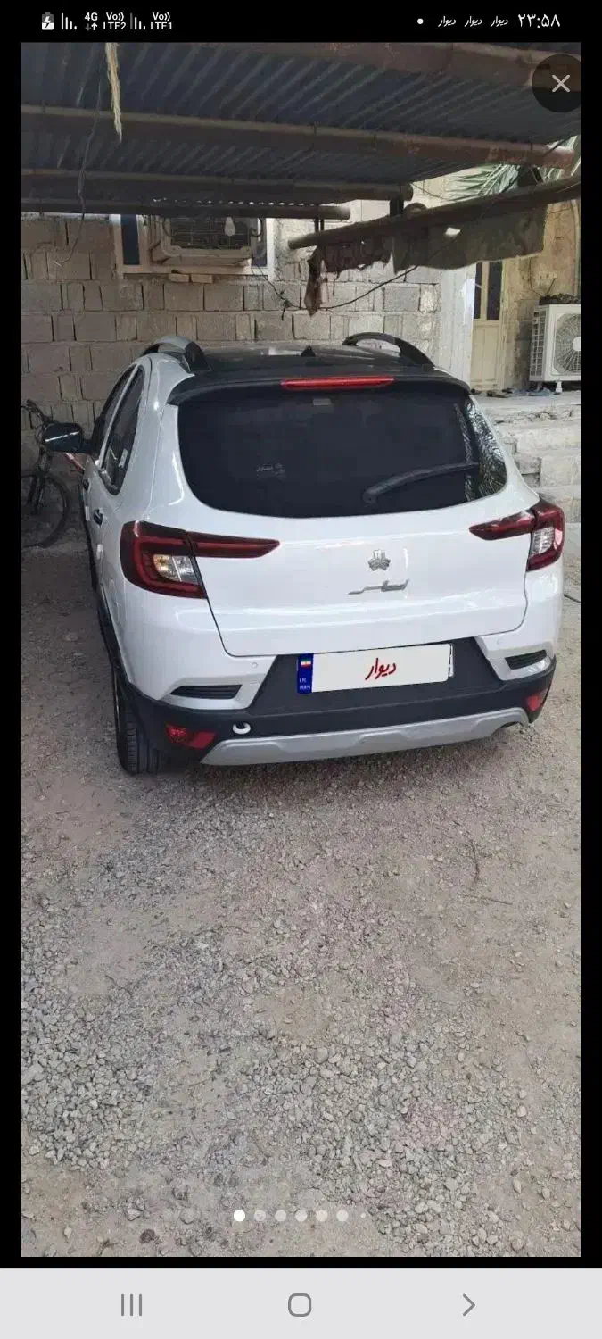 خودرو اطلس، G آگهی ann_21291575