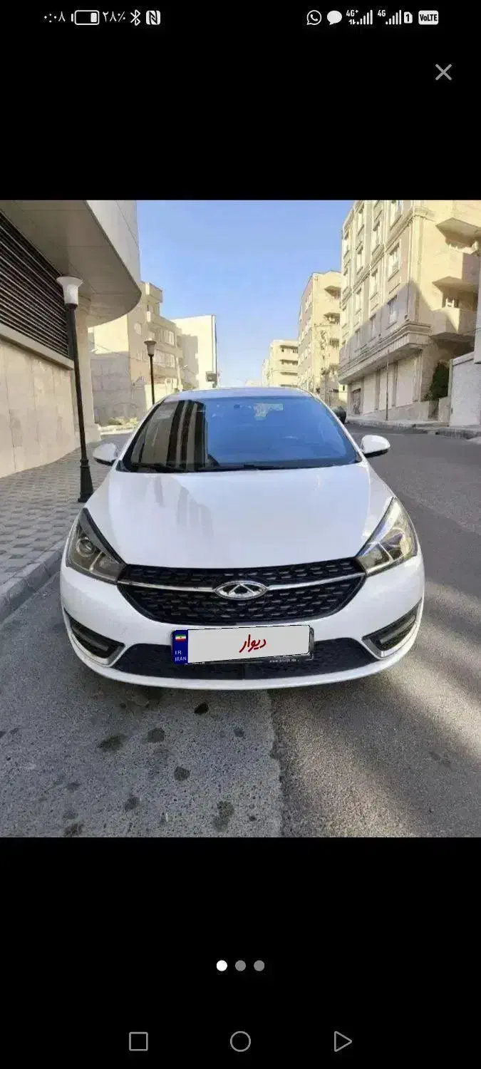 خودرو چری، آریزو ۵ توربو آگهی ann_21291752