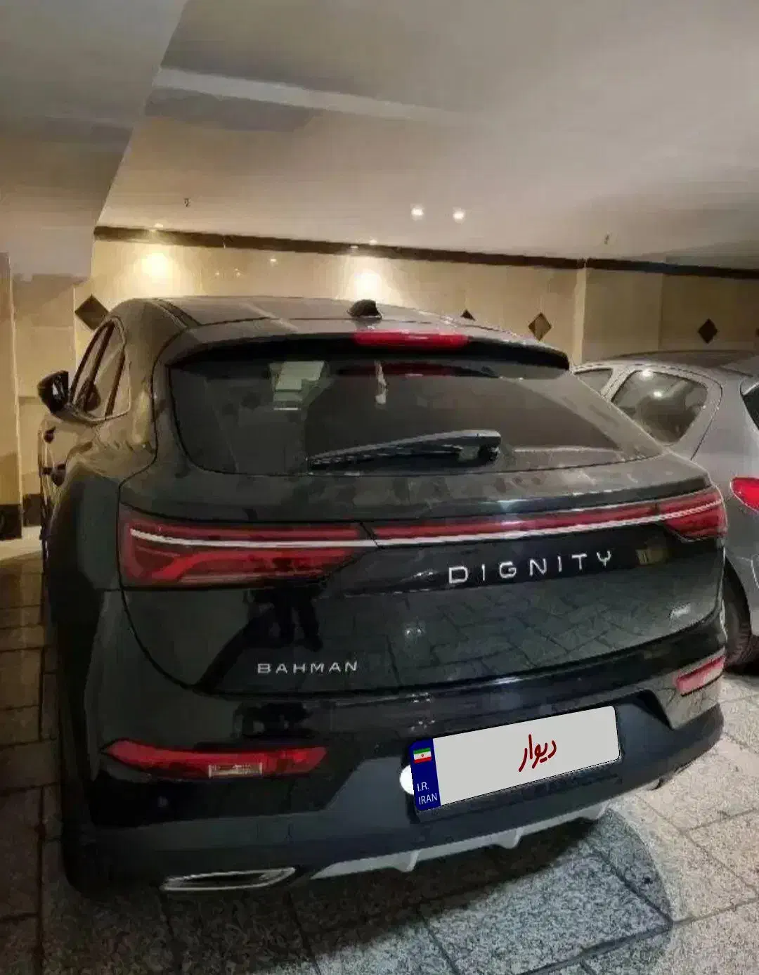 خودرو دیگنیتی، پرایم آگهی ann_21291866