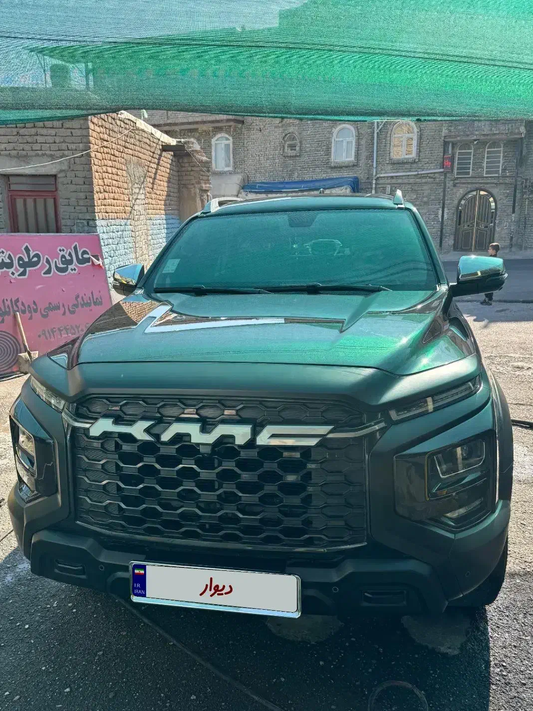 خودرو کی ام سی، T9 آگهی ann_21292082