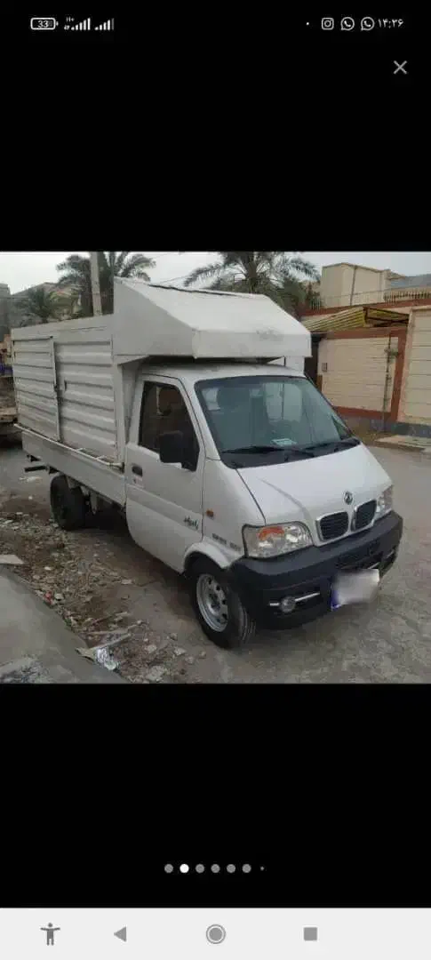 خودرو زامیاد، درکا آگهی ann_21292133