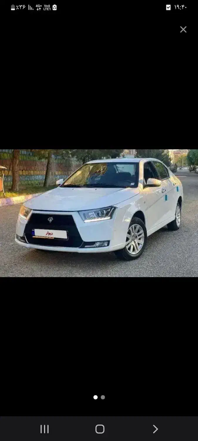 خودرو دنا، پلاس آگهی ann_21293055