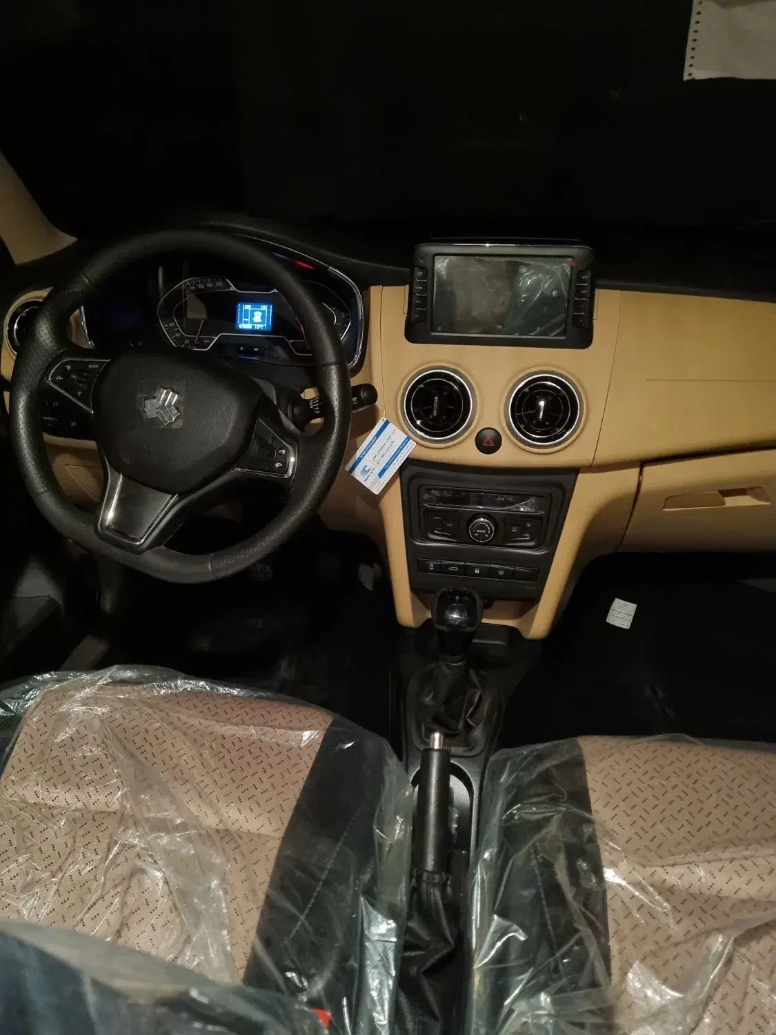 خودرو اطلس، GL آگهی ann_21293770