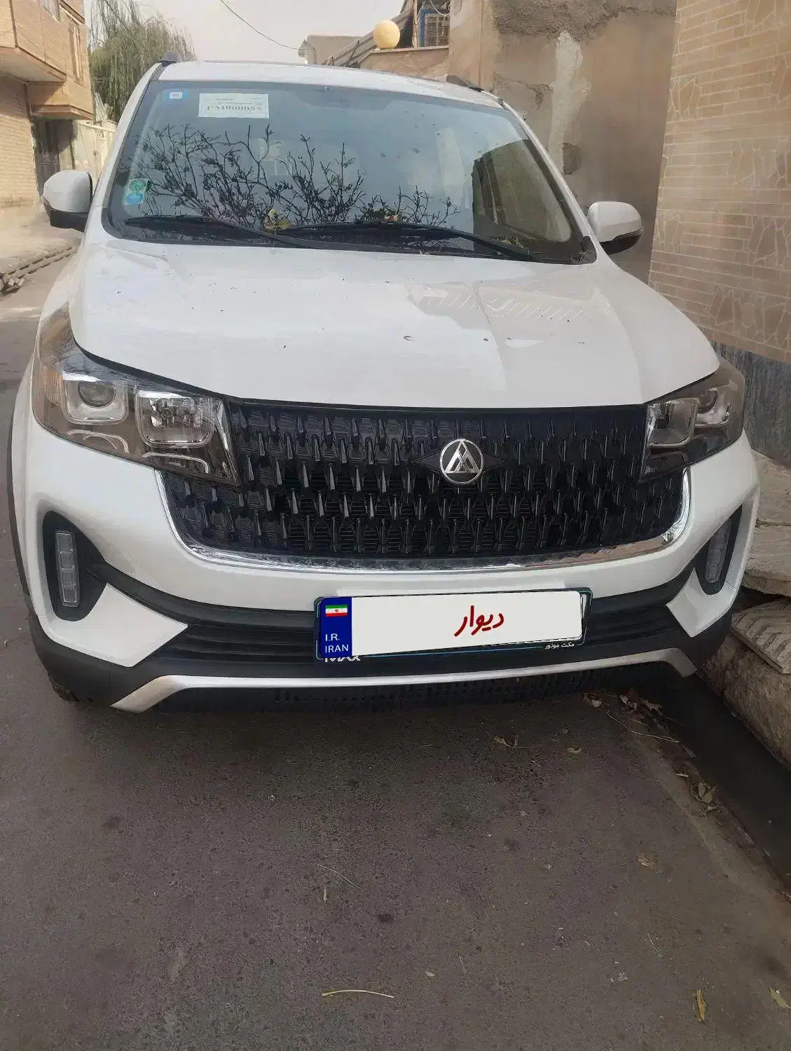 خودرو مکث موتور، تیارا آگهی ann_21294645