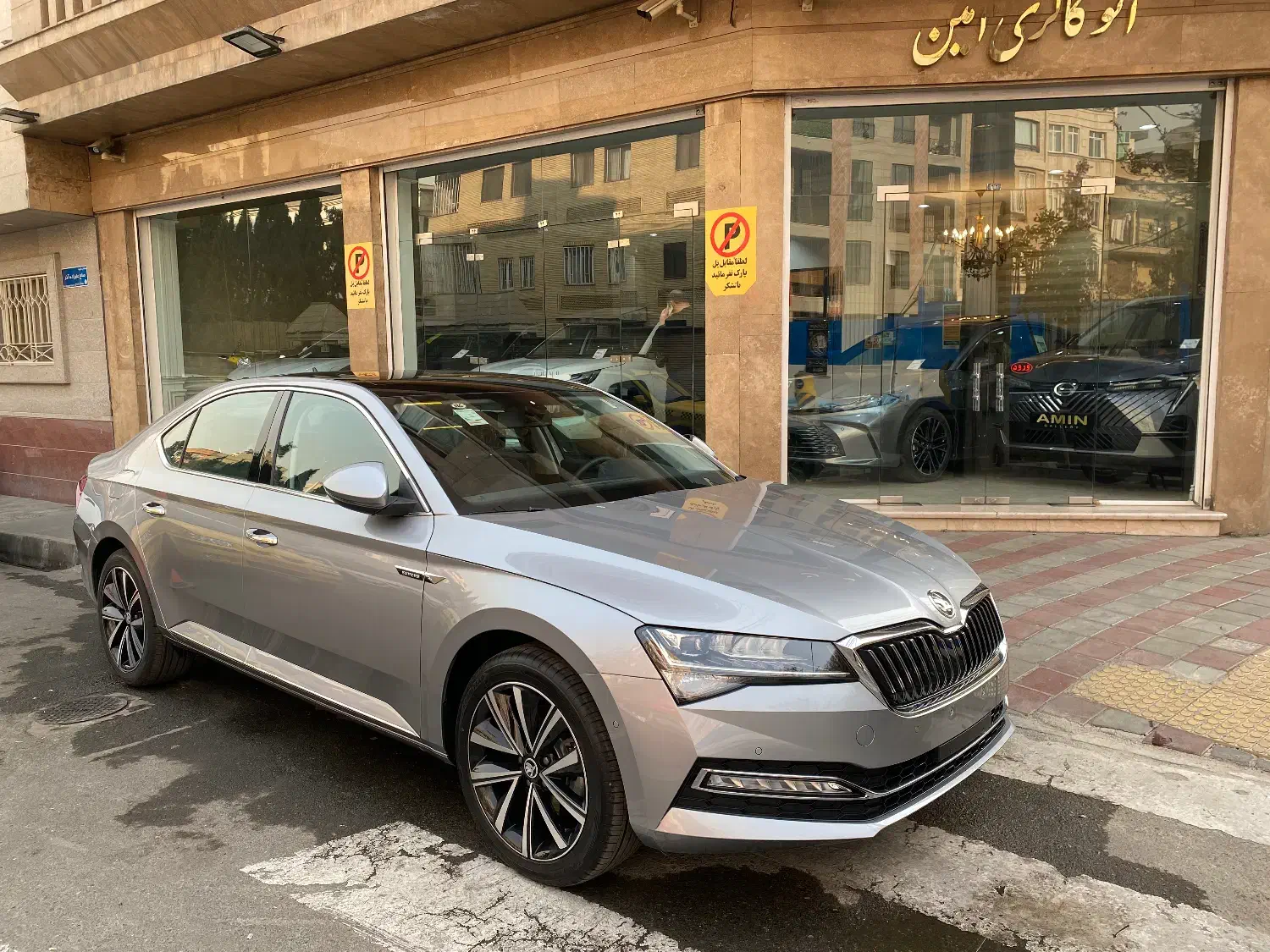 خودرو اشکودا، سوپرب آگهی ann_21317861