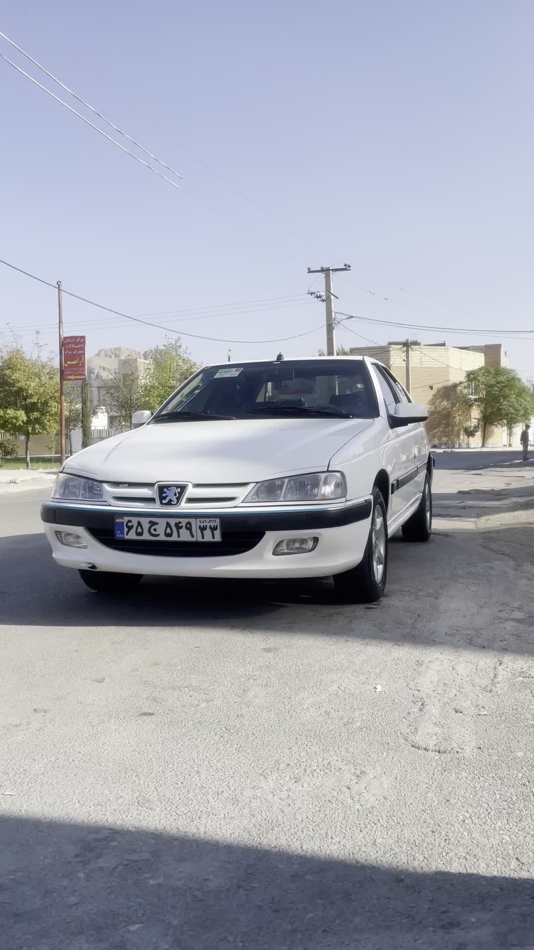 خودرو پژو، پارس آگهی ann_21327470