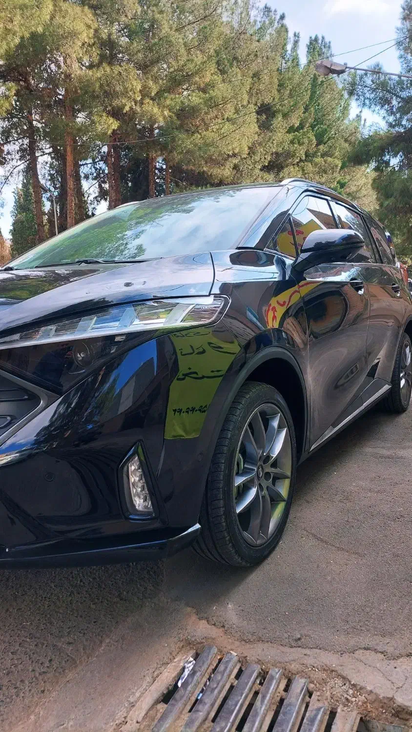 خودرو هایما، 7X آگهی ann_21328691