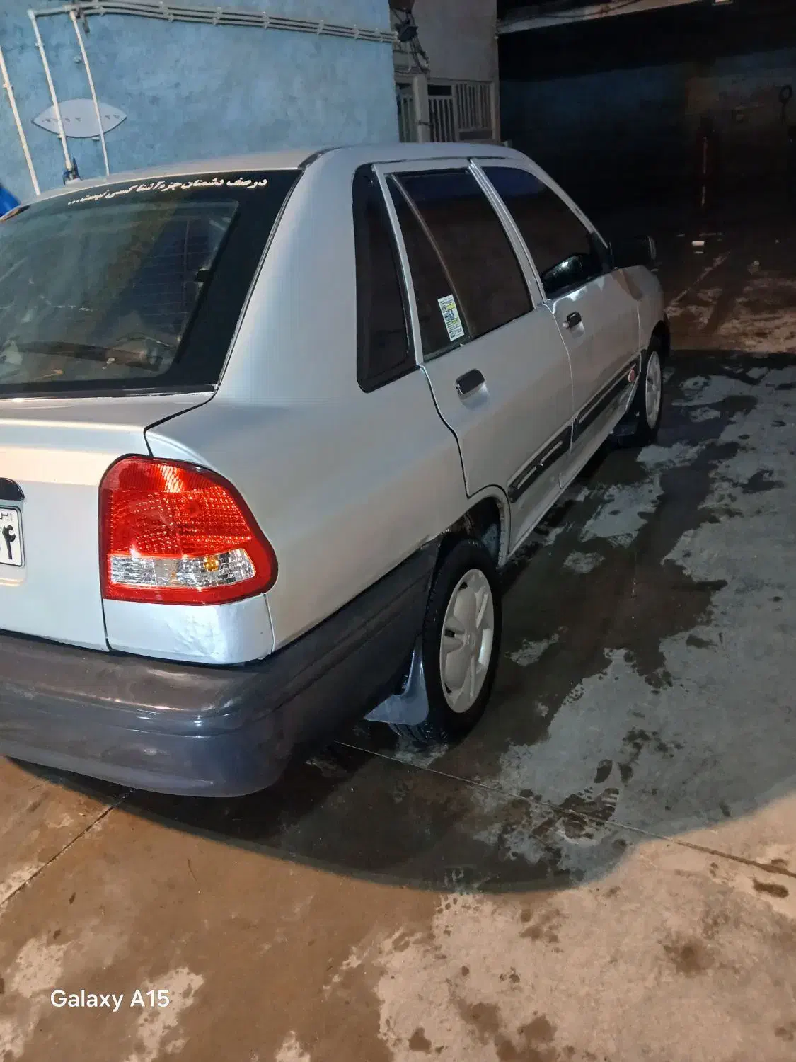 خودرو پراید، 141 آگهی ann_21405058