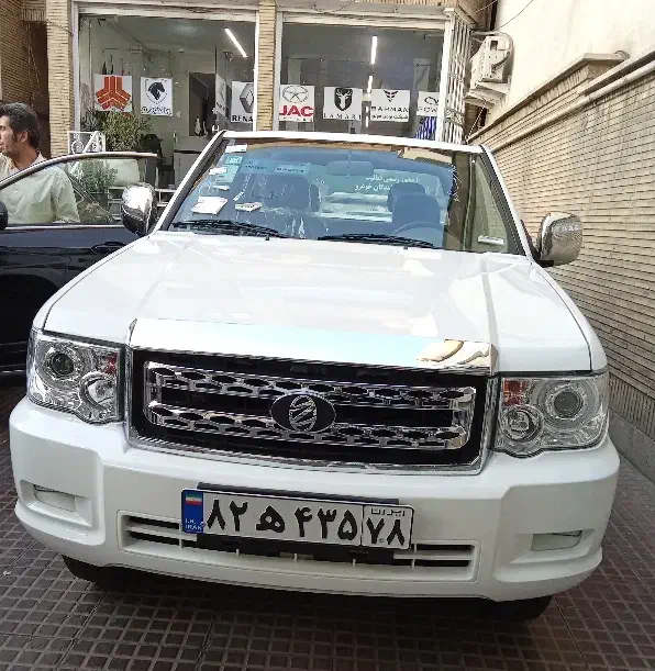 خودرو کاپرا، 2 آگهی ann_21434761