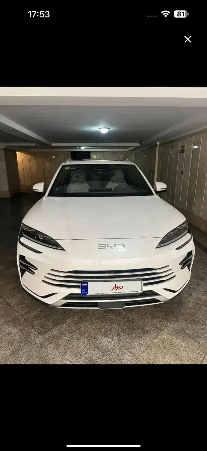 خودرو بی وای دی، سانگ پلاس آگهی ann_21436105