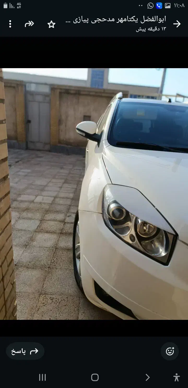 خودرو جیلی، امگرند 7 آگهی ann_21436665