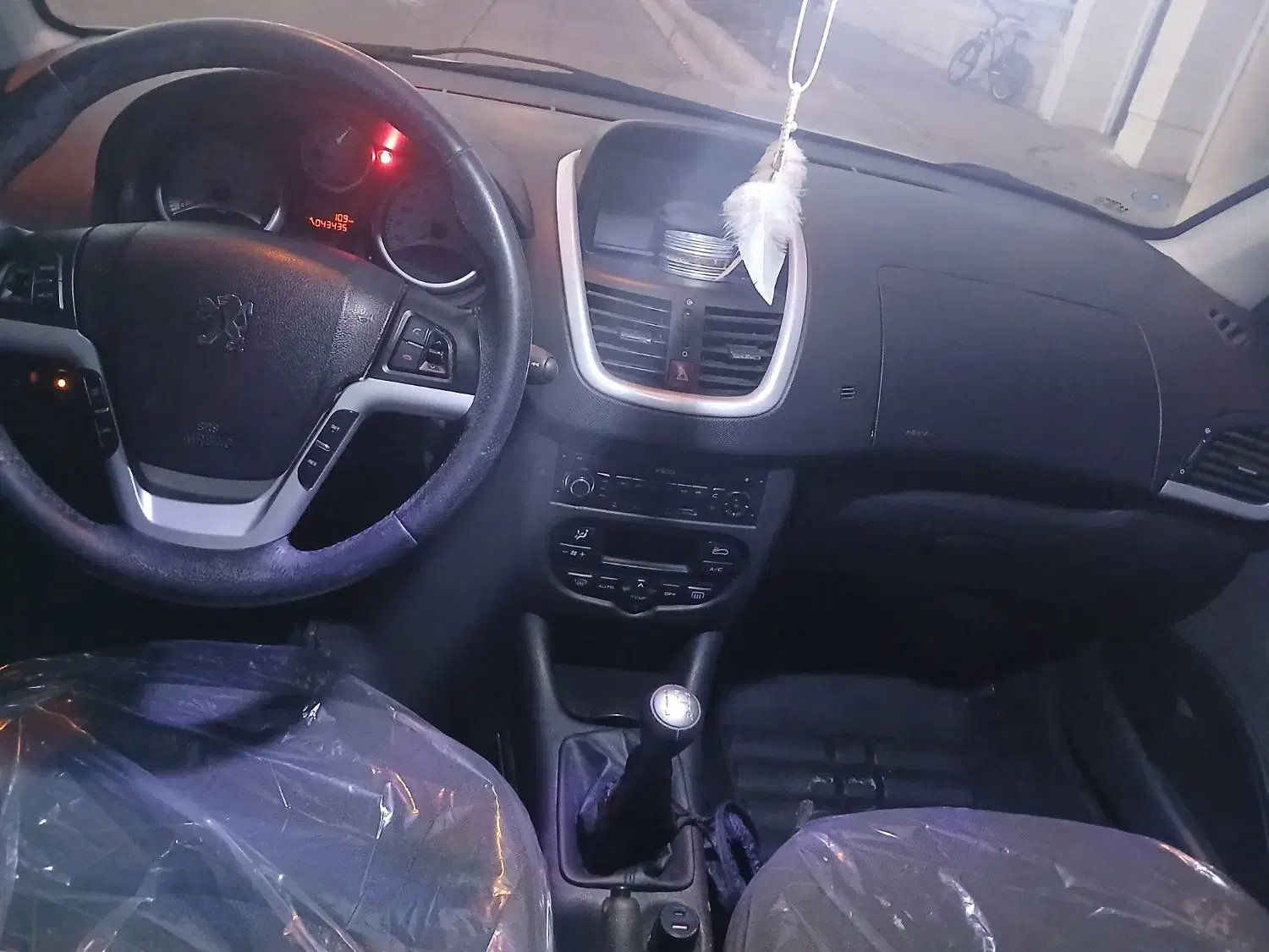 خودرو پژو، 207 آگهی ann_21455619