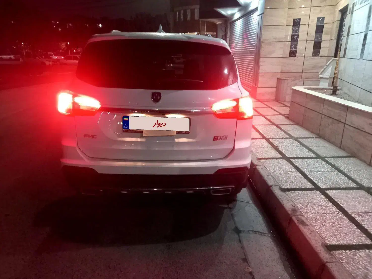 خودرو فردا، SX5 آگهی ann_21456547