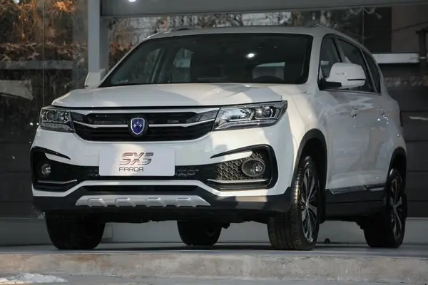 خودرو فردا، SX5 آگهی ann_21464742