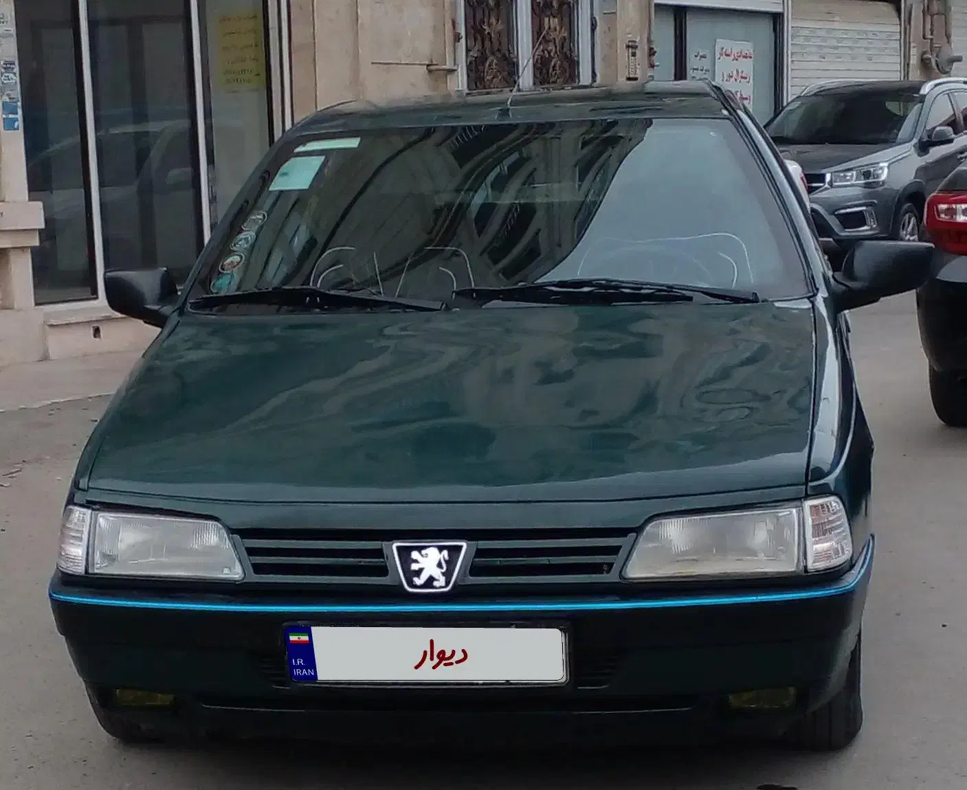 خودرو پژو، آردی آگهی ann_21468239