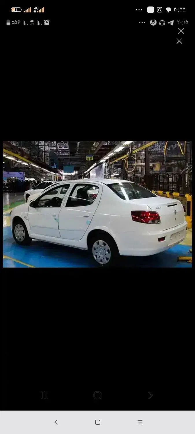 خودرو رانا، پلاس آگهی ann_21470083