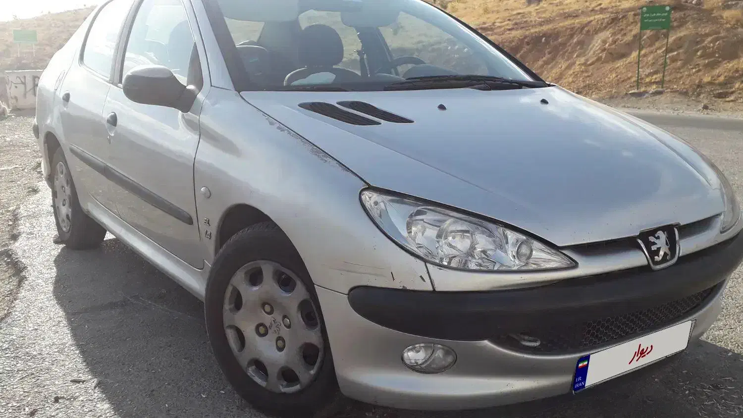 خودرو پژو، ۲۰۶ صندوق دار آگهی ann_21471327
