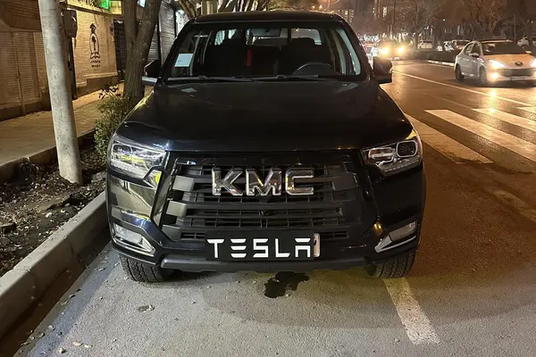 خودرو کی ام سی، T8 آگهی ann_21498231