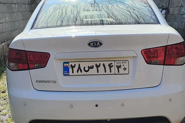 خودرو کیا، سراتو مونتاژ آگهی ann_21511985