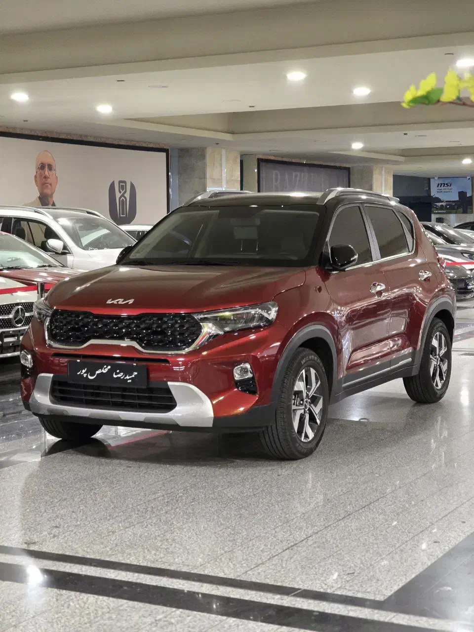 خودرو کیا، سونت آگهی ann_21949590