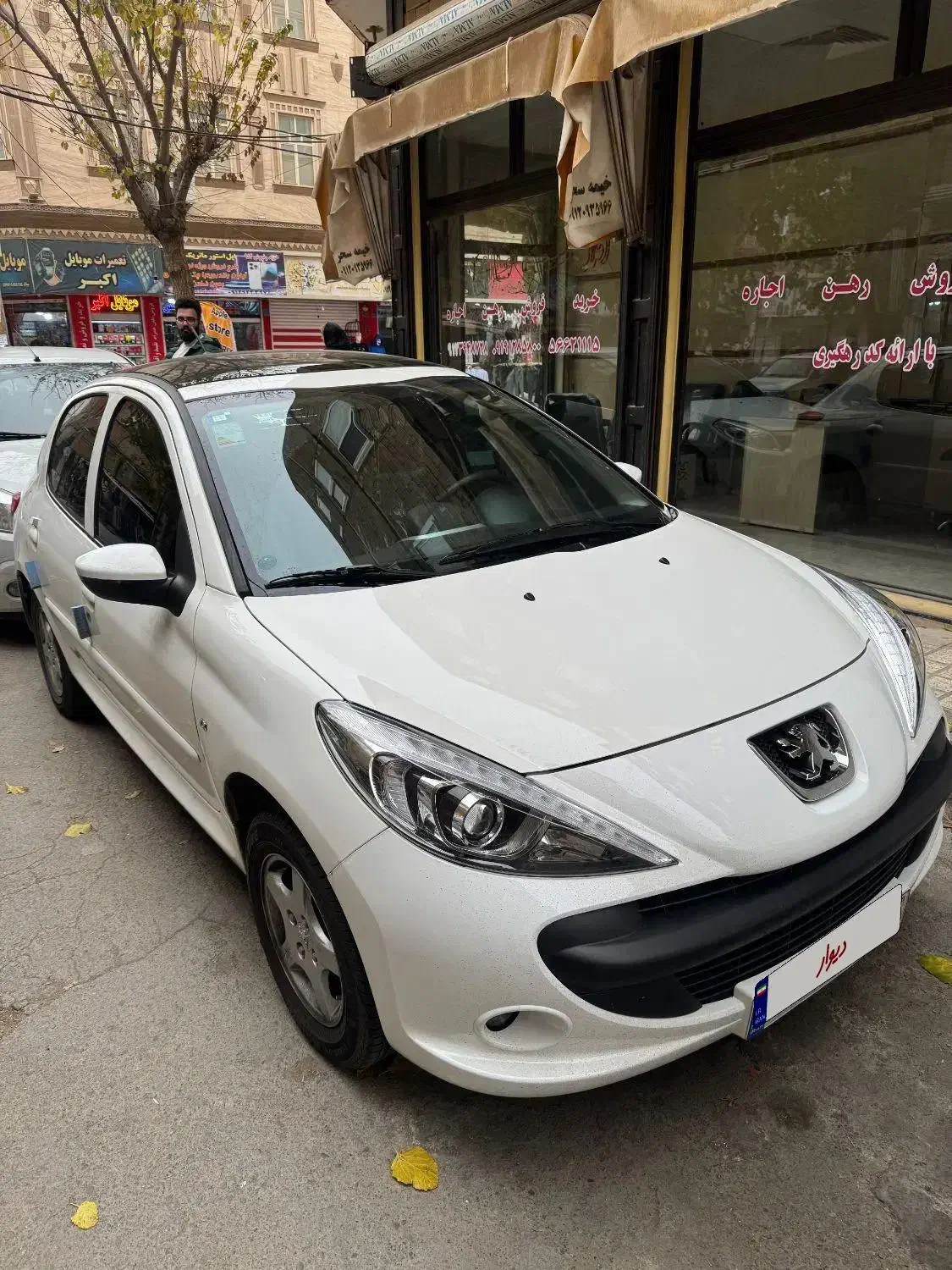 خودرو پژو، 207 آگهی ann_21950734