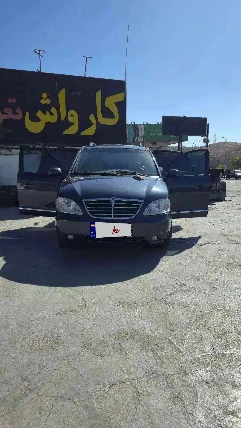 خودرو سانگ یانگ، رودیوس آگهی ann_22062654