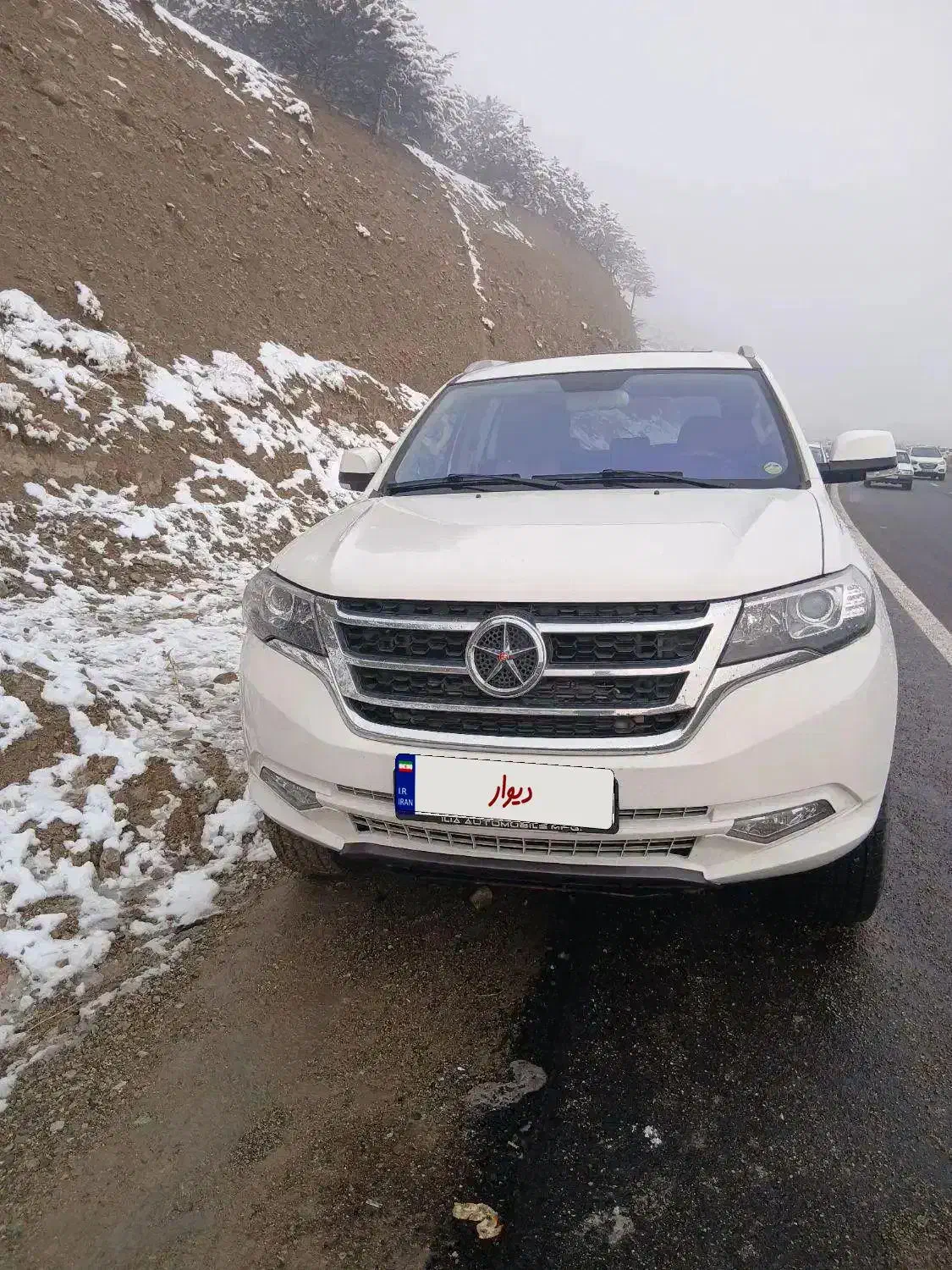 خودرو دایون، Y5 آگهی ann_22148342