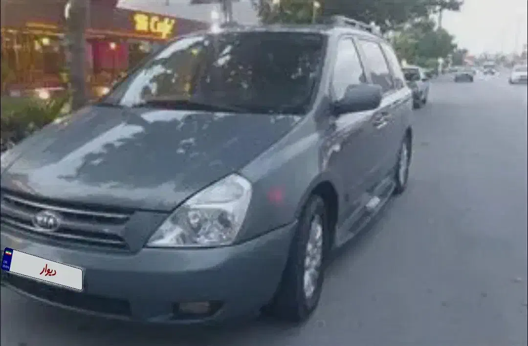 خودرو کیا، کارناوال آگهی ann_22172695