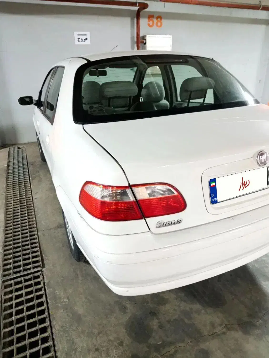 خودرو فیات، سی ینا آگهی ann_22190510