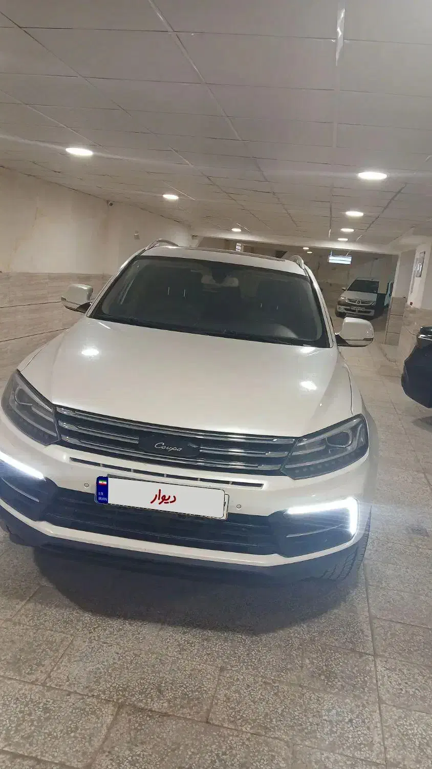 خودرو ریگان، کوپا آگهی ann_22195481