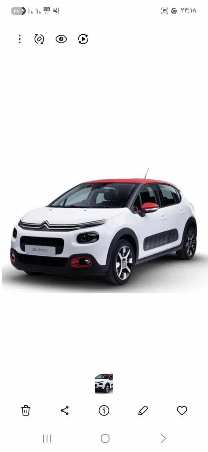 خودرو سیتروئن، C3 آگهی ann_22210418