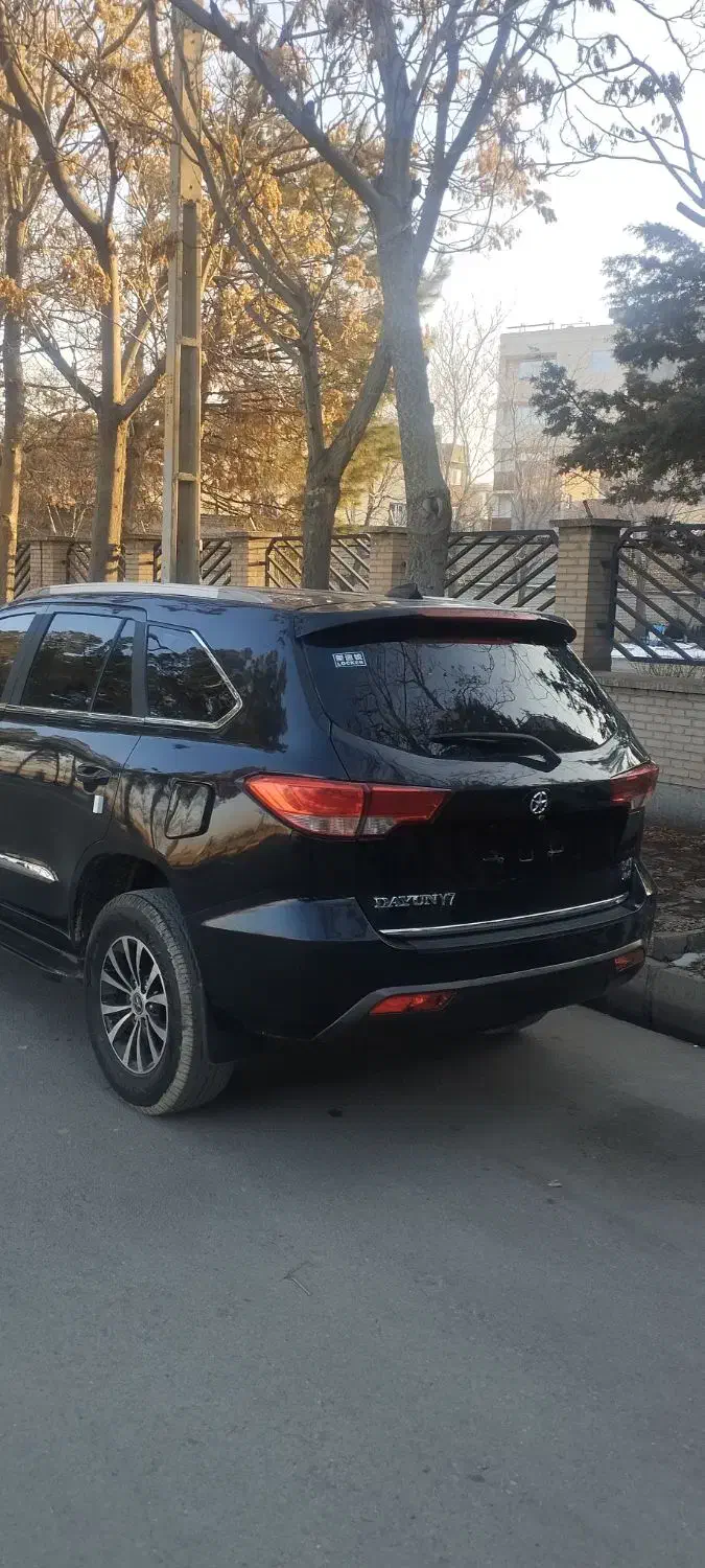 خودرو دایون، Y7 آگهی ann_22222961