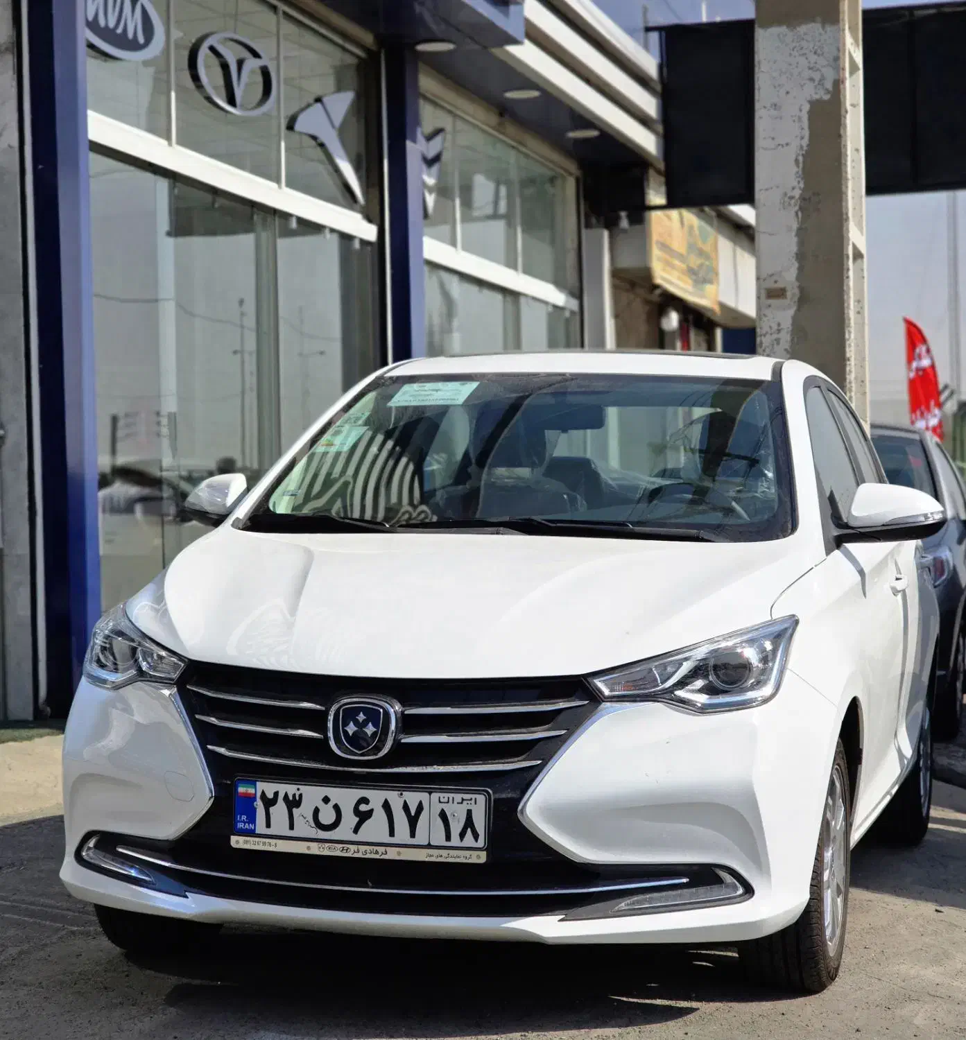 خودرو فردا، 511 آگهی ann_22244021